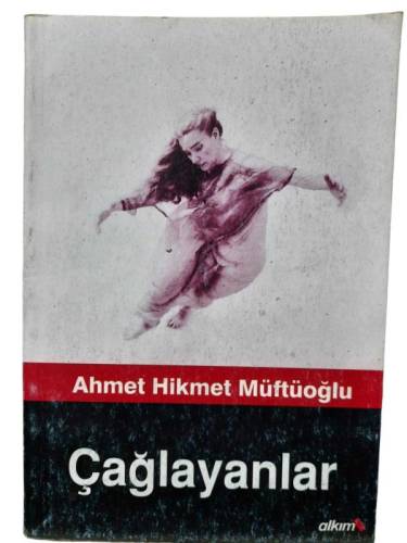 ÇAĞLAYANLAR - 0