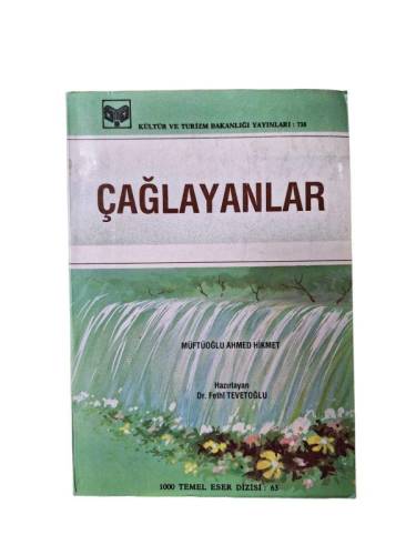 ÇAĞLAYANLAR - 0