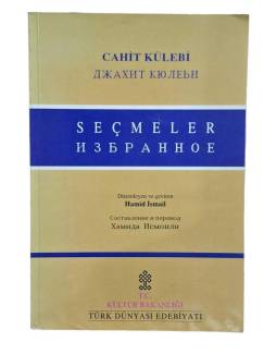 CAHİT KÜLEBİ SEÇMELER