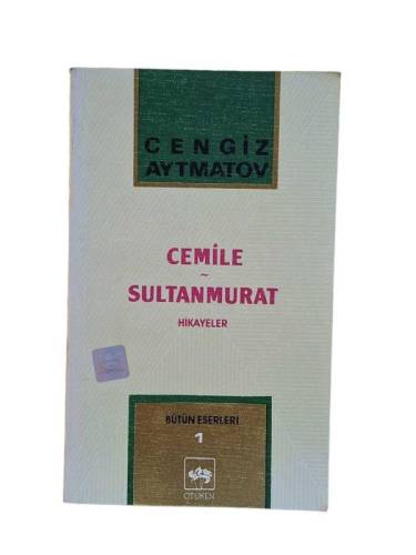 CEMİLE - SULTANMURAT - 0