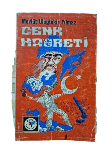 CENK HASRETİ - 0