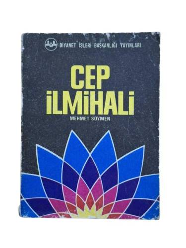 CEP İLMİHALİ - 0