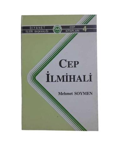 CEP İLMİHALİ - 0