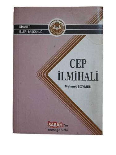 CEP İLMİHALİ - 0
