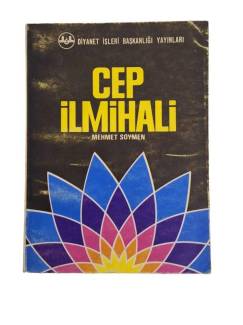 CEP İLMİHALİ