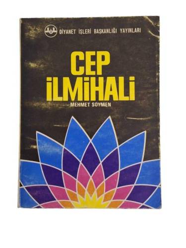 CEP İLMİHALİ - 0