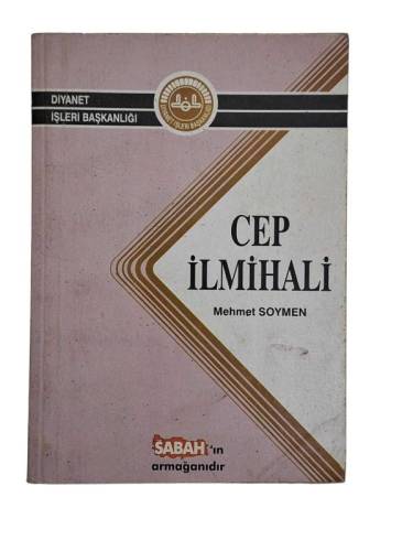 CEP İLMİHALİ - 0