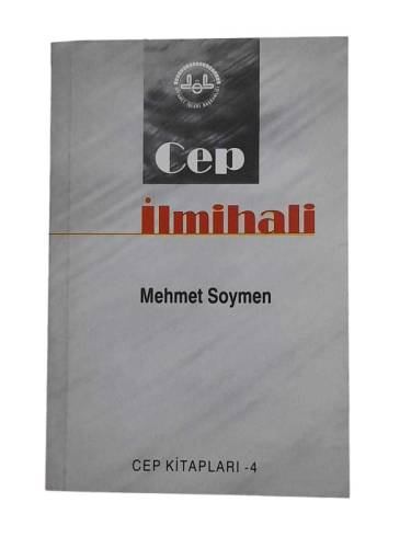 CEP İLMİHALİ - 0