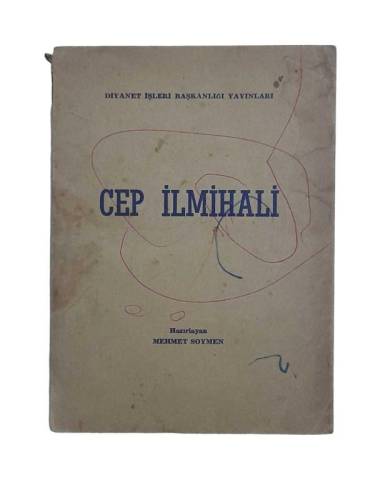 CEP İLMİHALİ - 0