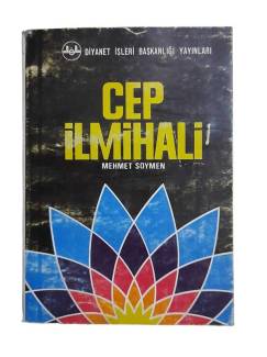CEP İLMİHALİ
