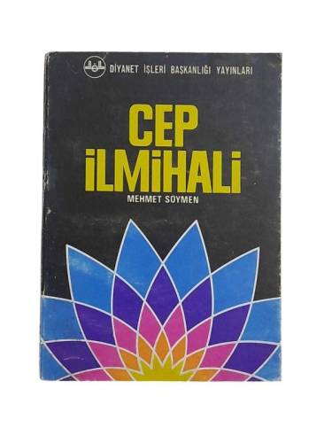CEP İLMİHALİ - 0