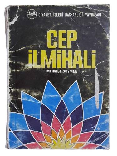 CEP İLMİHALİ - 0