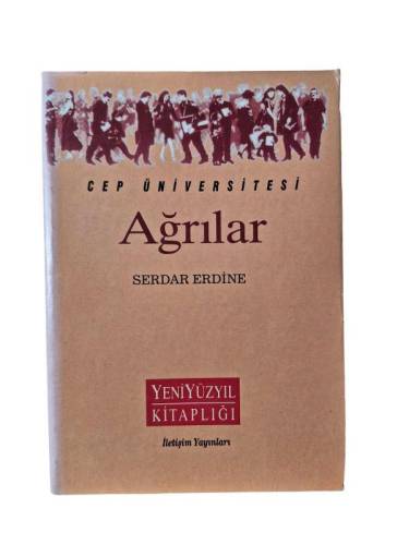 CEP ÜNİVERSİTESİ - AĞRILAR - 0