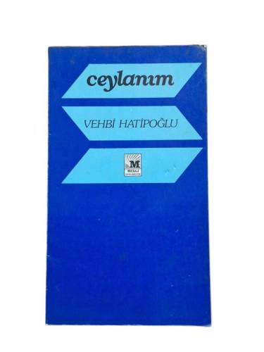 CEYLANIM - 0