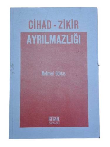 CİHAD - ZİKİR AYRILMAZLIĞI - 0
