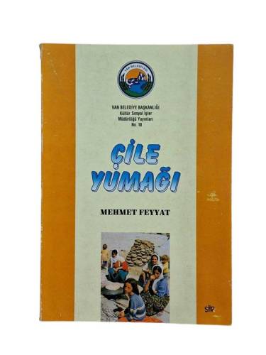 ÇİLE YUMAĞI - 0