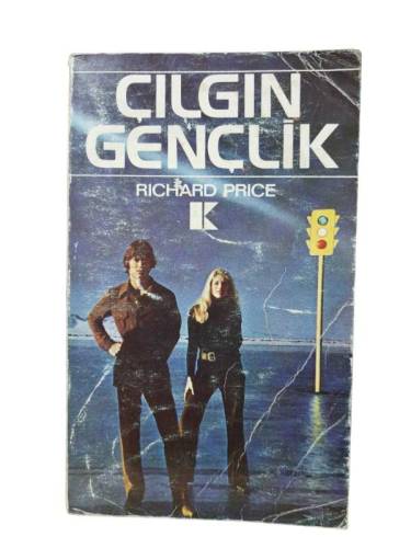 ÇILGIN GENÇLİK - 0