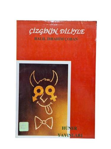 ÇİZGİNİN DİLİYLE - SİYASİ KARİKATÜRLER - 0