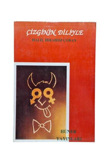 ÇİZGİNİN DİLİYLE - SİYASİ KARİKATÜRLER - 0