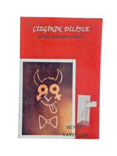 ÇİZGİNİN DİLİYLE - SİYASİ KARİKATÜRLER - 0
