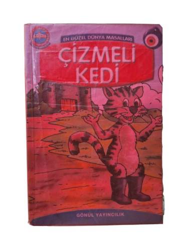 ÇİZMELİ KEDİ - 0