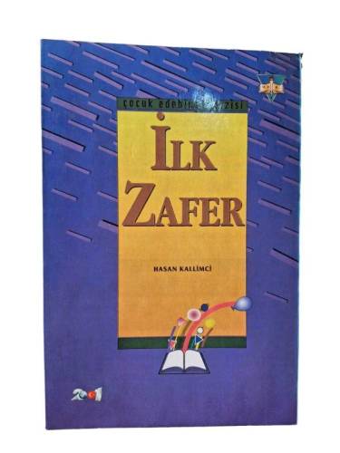 ÇOCUK EDEBİYATI DİZİSİ - İLK ZAFER - 0