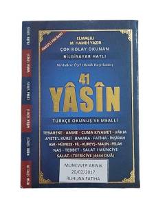 ÇOK KOLAY OKUNAN BİLGİSAYAR HATLI MEVLİDLERE ÖZEL OLARAK HAZIRLANMIŞ 41 YASİN TÜRKÇE OKUNUŞ VE MEAL