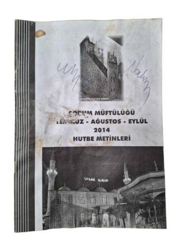 ÇORUM MÜFTÜLÜĞÜ TEMMUZ-AĞUSTOS-EYLÜL 2014 HUTBE METİNLERİ - 0