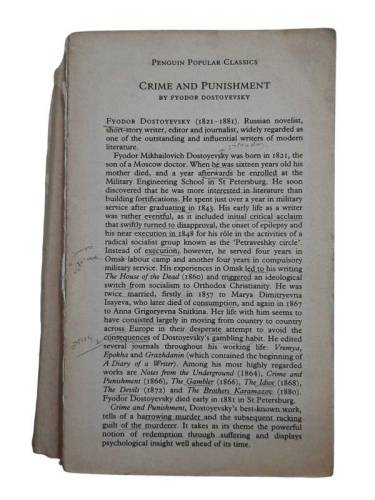 CRIME AND PUNISHMENT - 0