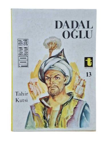 DADALOĞLU - 0