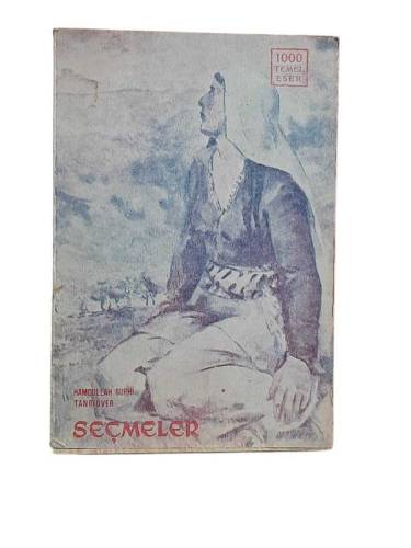 DAĞYOLU VE GÜNEBAKAN'DAN SEÇMELER (HAMDULLAH SUPHİ TANRIÖVER'DEN SEÇMELER) - 0