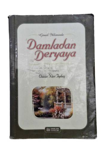 DAMLADAN DERYAYA - 0
