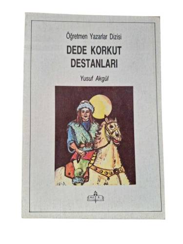 DEDE KORKUT DESTANLARI - 0