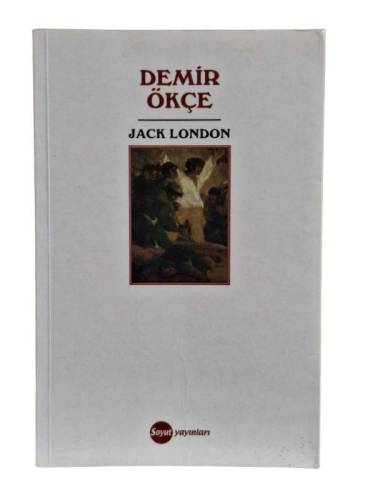 DEMİR ÖKÇE - 0