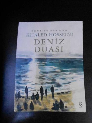DENİZ DUASI - 0
