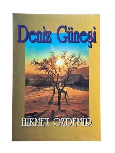 DENİZ GÜNEŞİ - 0