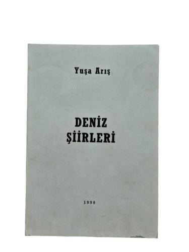 DENİZ ŞİİRLERİ - 0