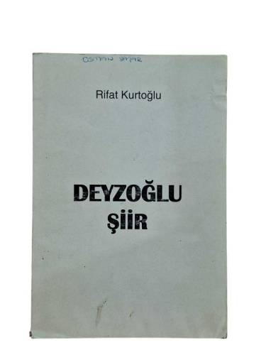 DEYZOĞLU ŞİİR- İMZALI - 0