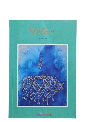 DİLHAT - 0