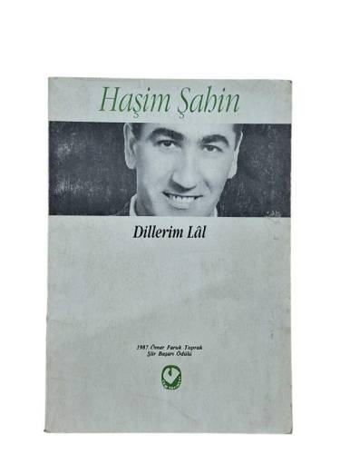 DİLLERİM LAL - 0