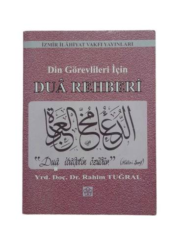 DİN GÖREVLİLERİ İÇİN DUA REHBERİ - 0