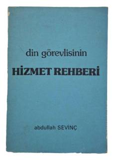 DİN GÖREVLİSİNİN HİZMET REHBERİ