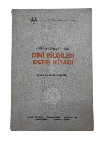 DİNİ BİLGİLER DERS KİTABI - 0