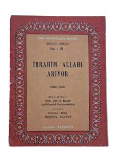 DİNİ HİKAYELER SERİSİ:6 İBRAHİM ALLAHI ARIYOR