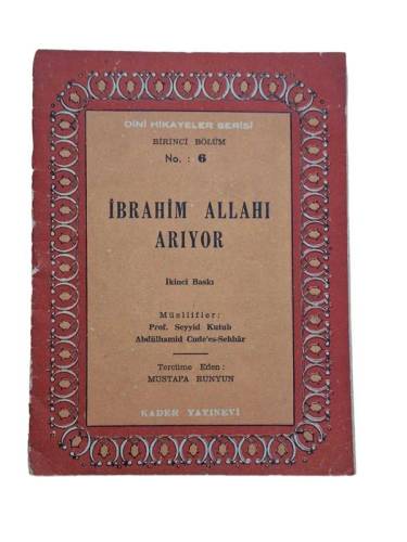 DİNİ HİKAYELER SERİSİ:6 İBRAHİM ALLAHI ARIYOR - 0