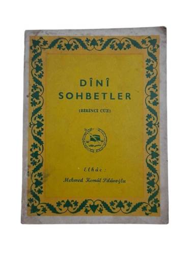 DİNİ SOHBETLER BİRİNCİ CÜZ - 0