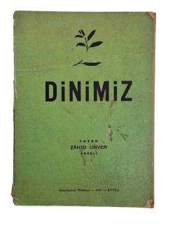 DİNİMİZ