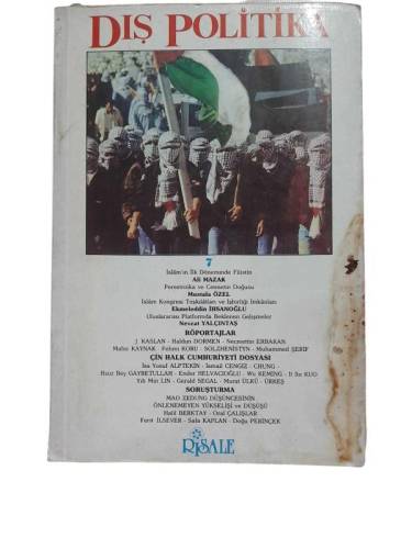 DIŞ POLİTİKA SAYI 7 - 0
