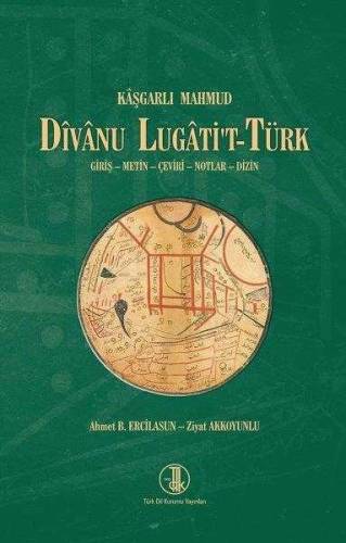 DÎVÂNU LUGÂTİ'T - TÜRK - 0