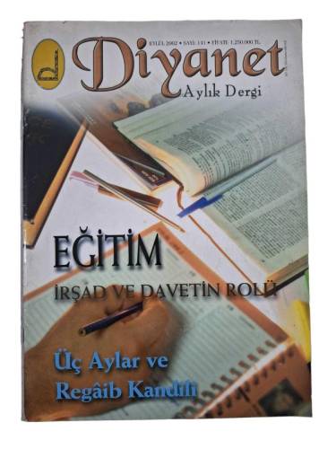DİYANET AYLIK DERGİ EYLÜL 2002 SAYI:141 (EĞİTİM İRŞAD VE DAVETİN ROLÜ ) - 0